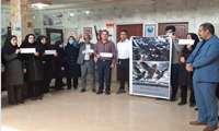 تجمع پرسنل در دفاع از حقوق مردم مظلوم فلسطین علیه رژیم صهیونیستی 