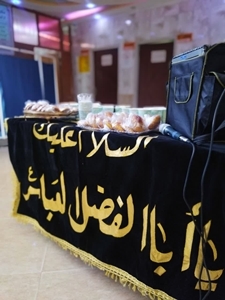 برگزاری مراسم سوگواری شهادت امام حسین (ع) و یاران با وفای ایشان در روز هشتم محرم