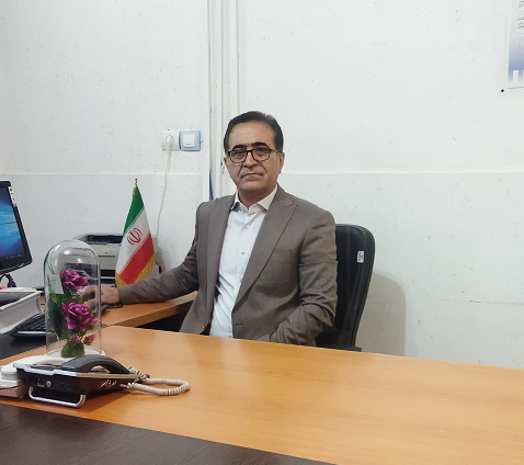 ریاست مرکز